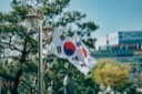 한국의 관세