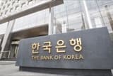 한국은행, 기준 금리 2차례 이상 인하할까?